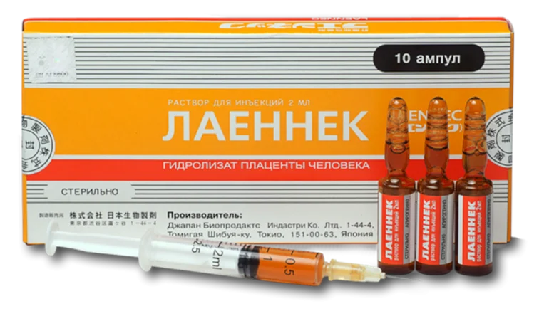 Лаеннек на дому в Серебряных Прудах: лечение печени после алкоголя